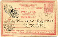 Cliquez pour agrandir l'image